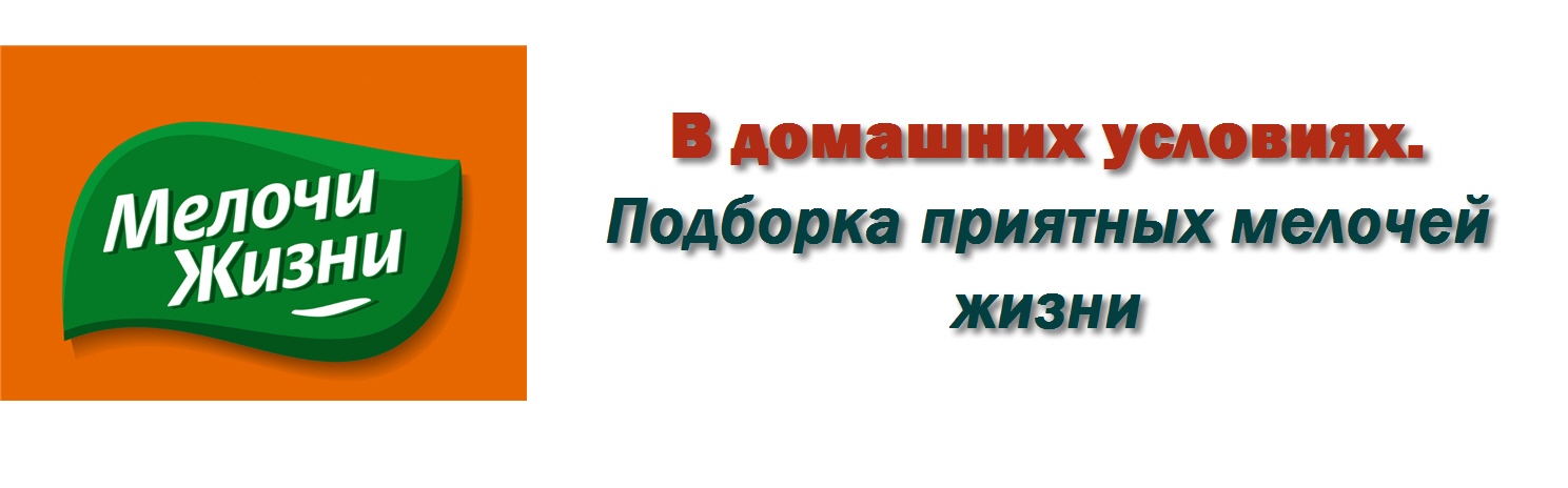 Как почистить монеты: обзор средств для чистки